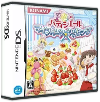 jeu Yumeiro Patissiere - My Sweets Cooking